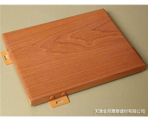 木紋轉印鋁單板